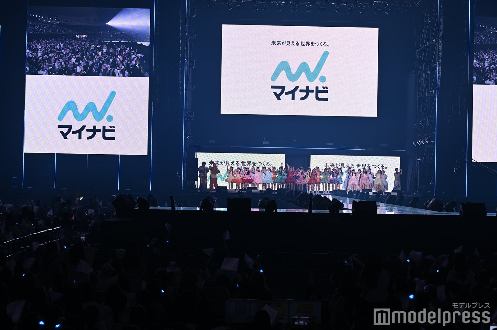 FRUITS ZIPPERら（C）モデルプレス