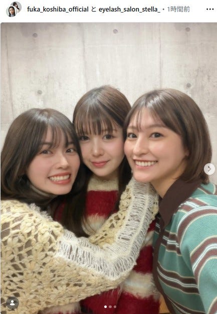 小芝風花Instagramより