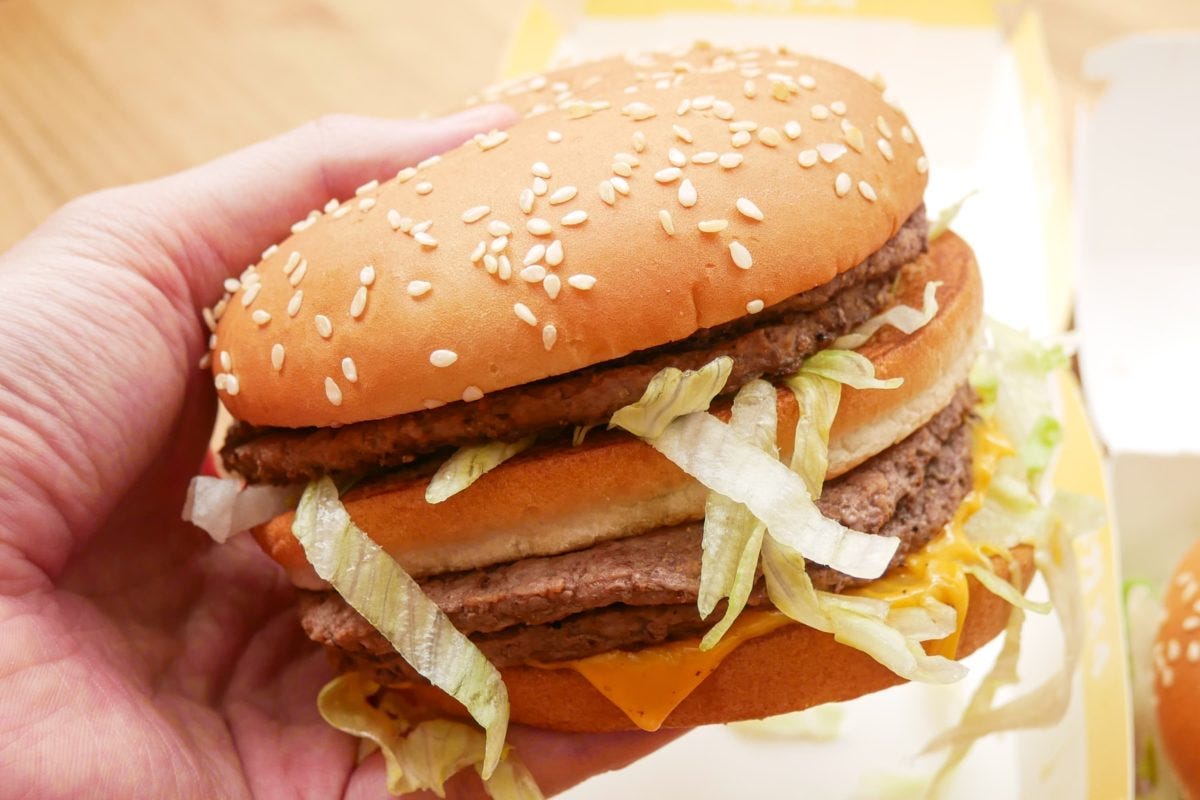 ギガビッグマック