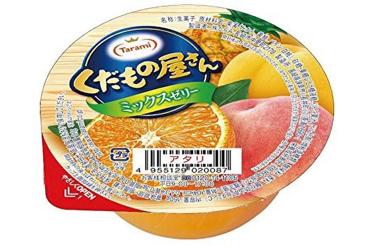 くだもの屋さん