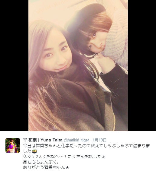 山本舞香＆平祐奈“JR SKISKI”ヒロイン2ショットに反響「美女コンビ」