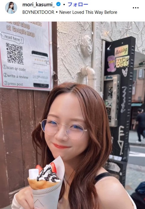 森香澄公式Instagramより