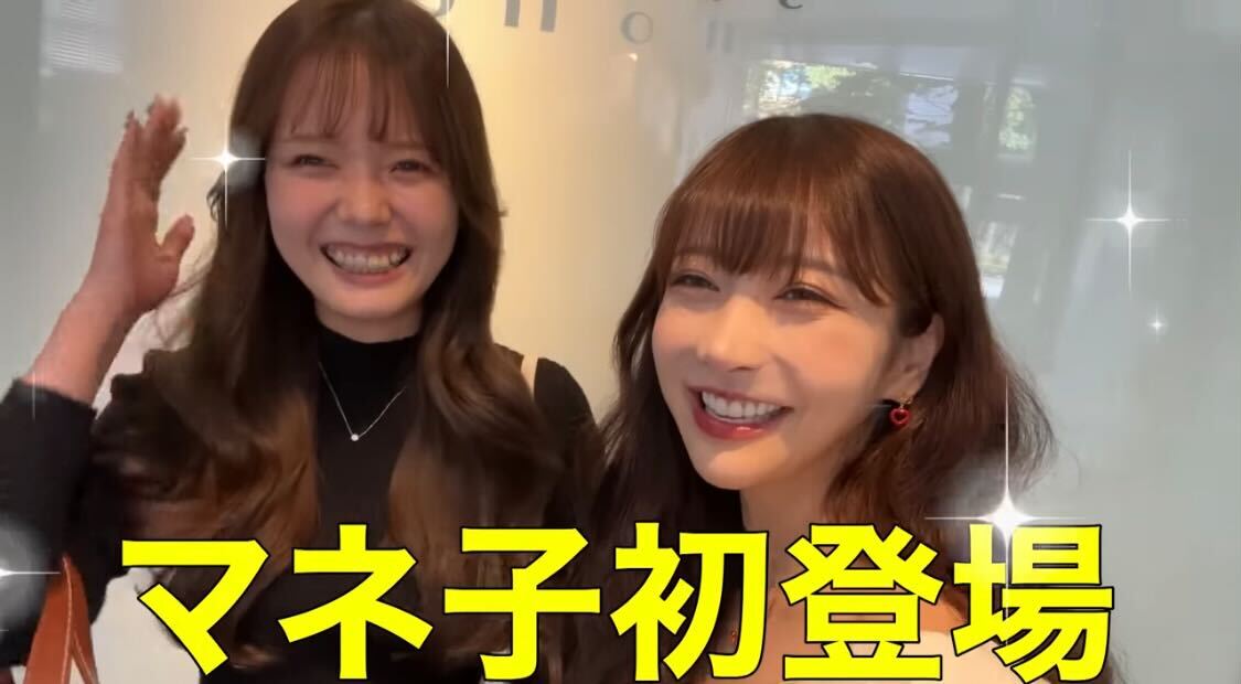 Rちゃん、美人マネージャーを初公開「2人揃って可愛い」「目の保養」と反響続々 - モデルプレス