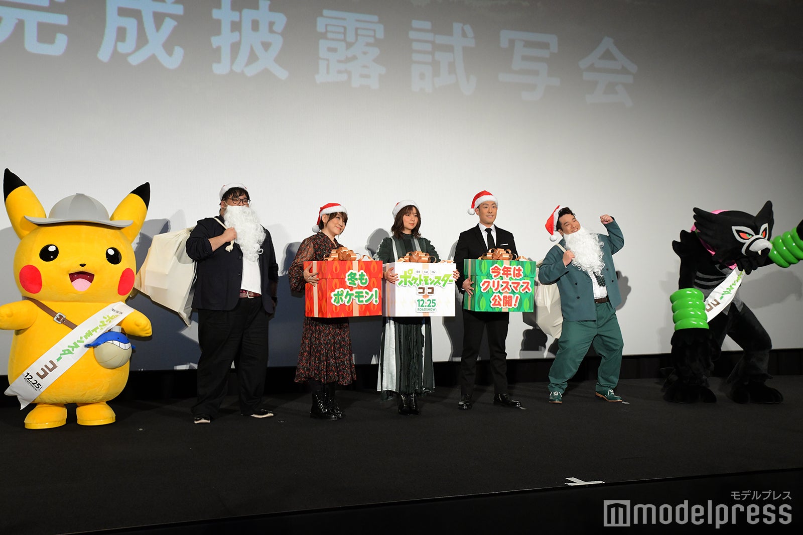 ピカチュー、矢嶋哲生監督、松本梨香、上白石萌歌、中村勘九郎、岡崎体育、ザルード（C）モデルプレス