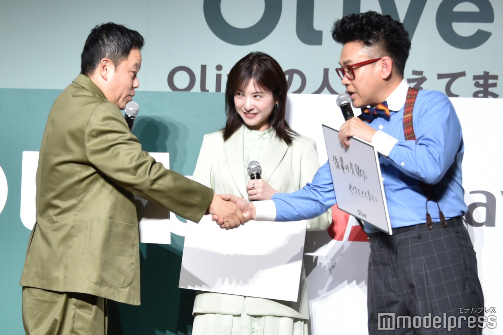 宮川大輔、ダイアン津田の遅刻にチクリ「偉なったね～」吉高由里子が仲取り持つ