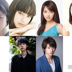 モデルプレス - 松岡茉優連ドラ初主演作、中条あやみらキャスト発表