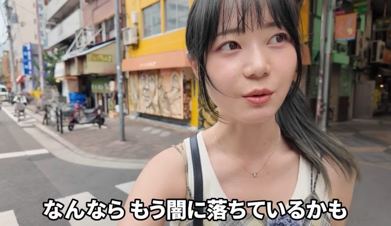 不倫炎上で人生終了しかけた心境を語る！いけちゃんが大阪西成で見つけた人の温かさ
