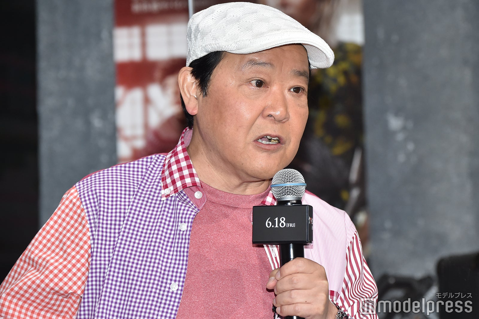 （C）モデルプレス