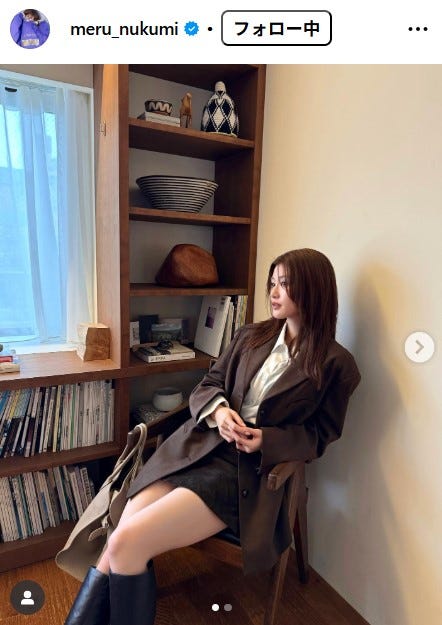 生見愛瑠Instagramより