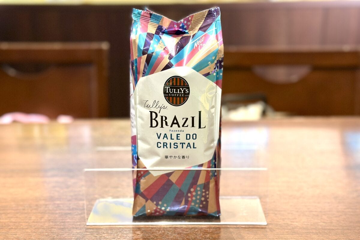 タリーズ　コーヒー　ニュークロップ