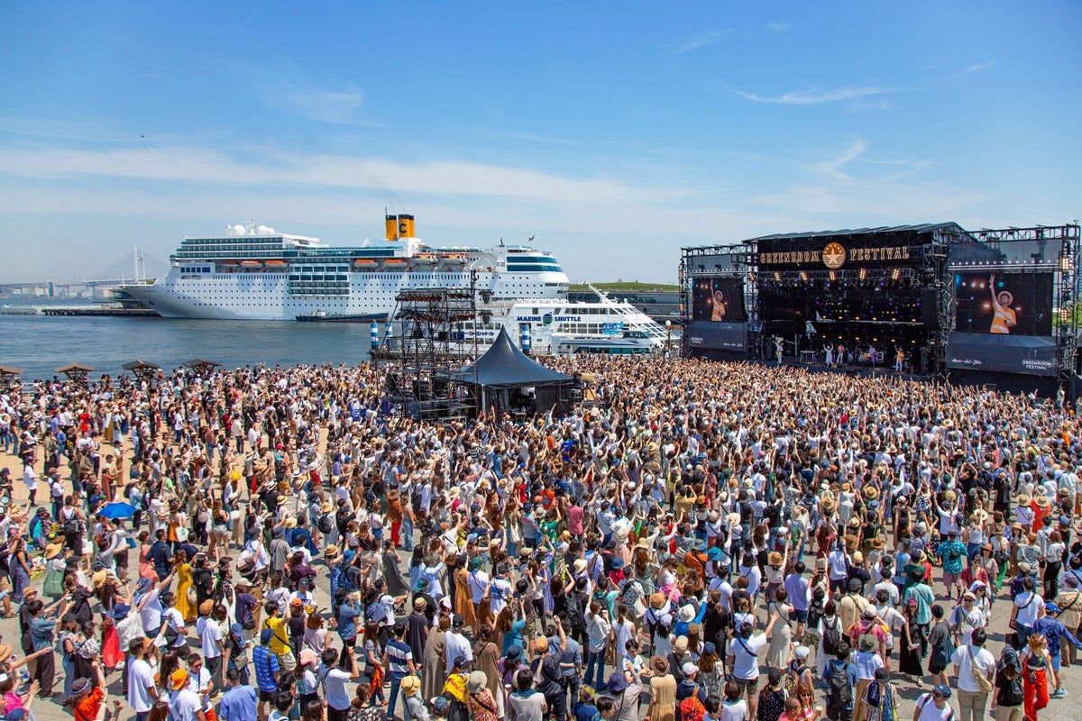 GREENROOM FESTIVAL過去開催時の様子（提供画像）