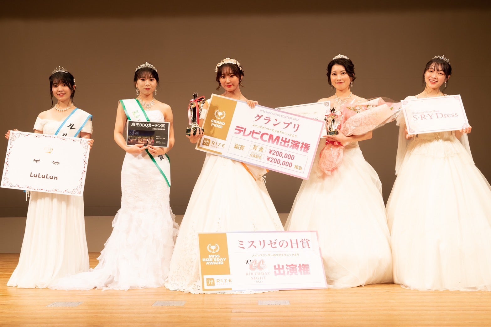 「ミスSFCコンテスト2022」ファイナリスト（提供写真）