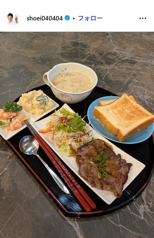 照英Instagramより