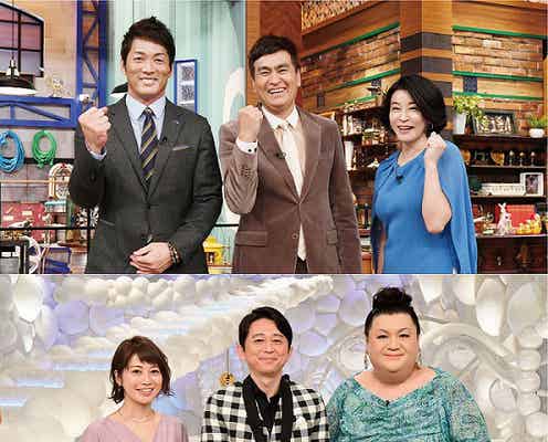 テレ朝「Mステ」33年目で初の枠移動へ 金曜ゴールデン帯を大幅改編