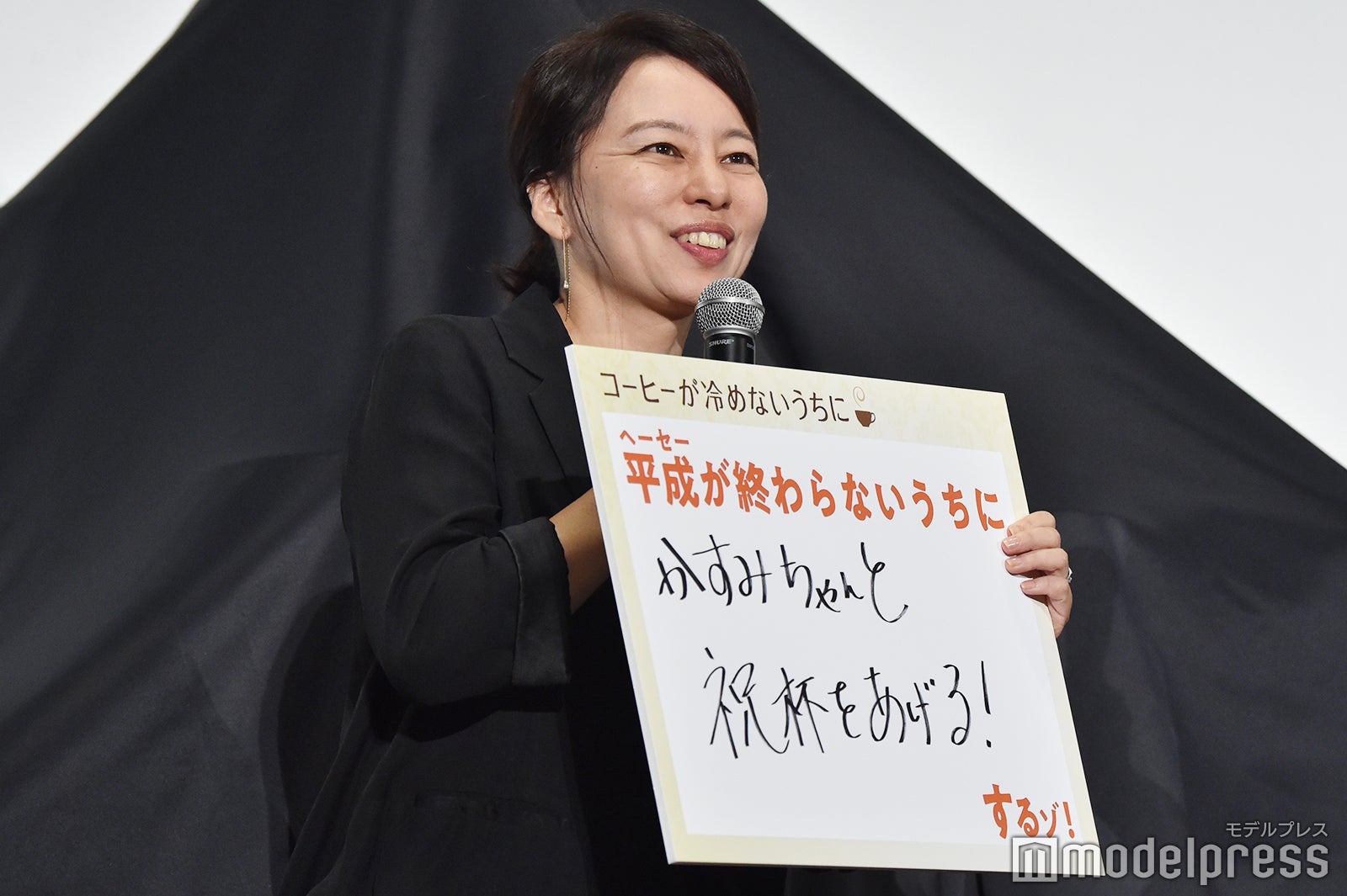 塚原あゆ子監督（C）モデルプレス