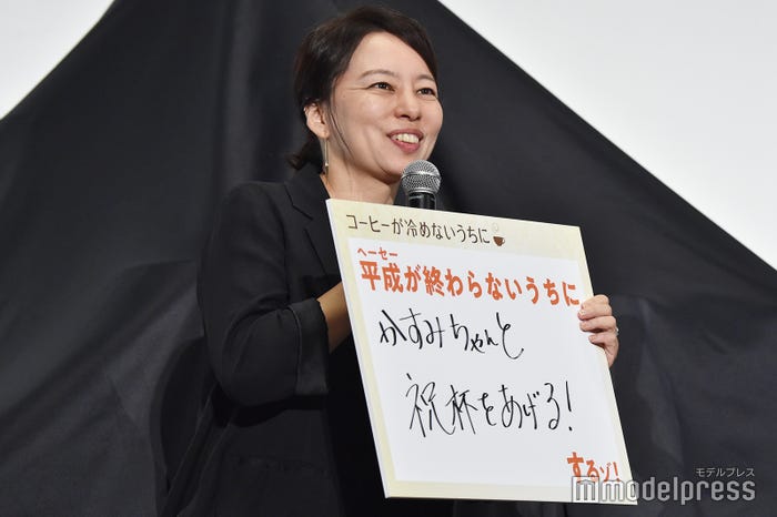 塚原あゆ子監督(C)モデルプレス