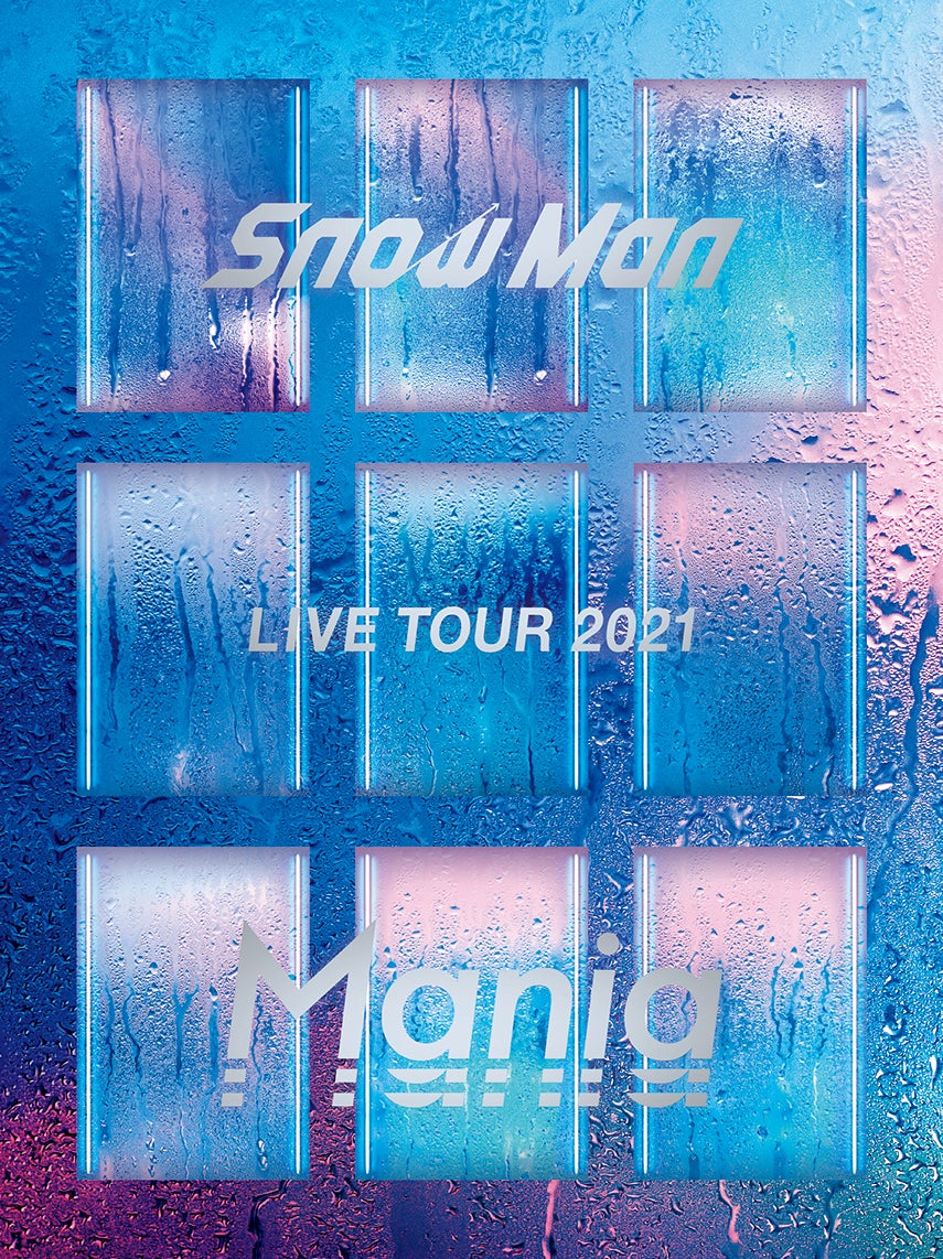 Snow Man「Snow Man LIVE TOUR 2021 Mania」（提供写真）
