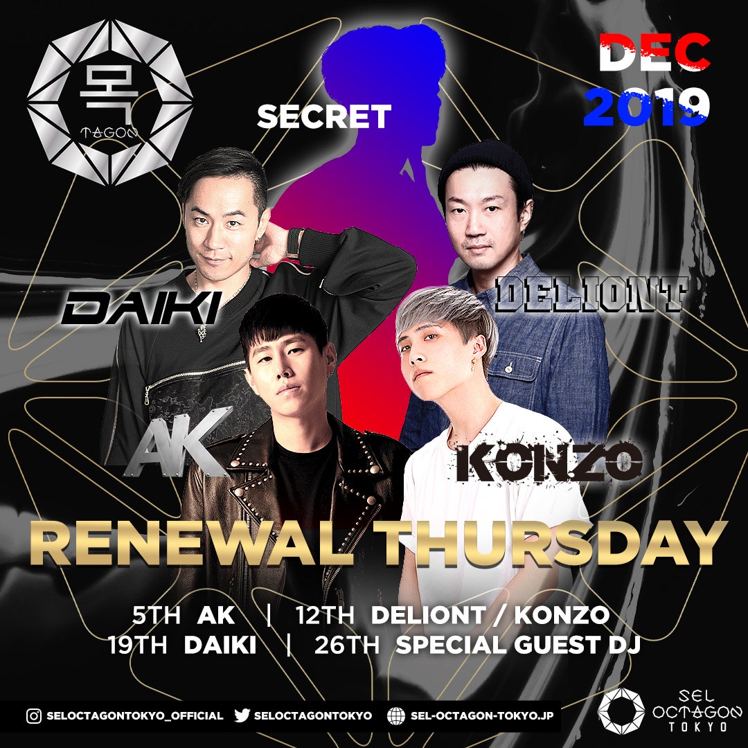 MOCTAGON（提供写真）