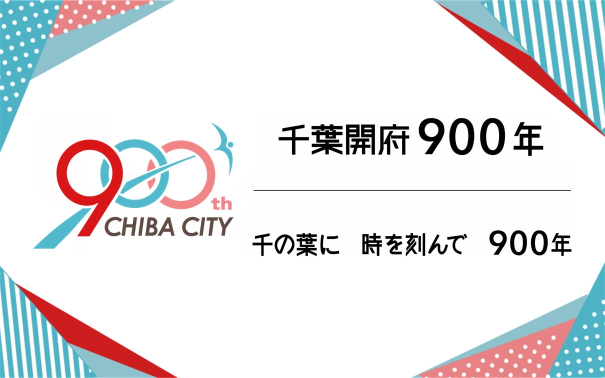 提供画像