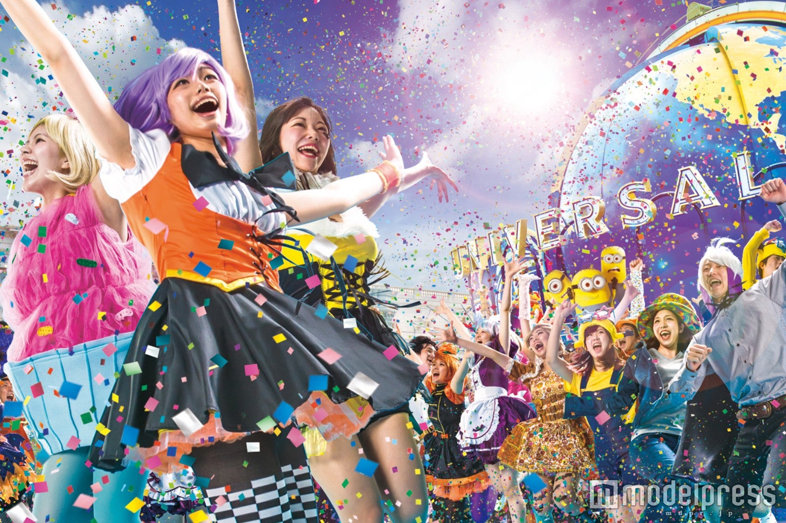 リ・ボーン・パーティ ＃仮装で熱狂／画像提供：ユー・エス・ジェイ