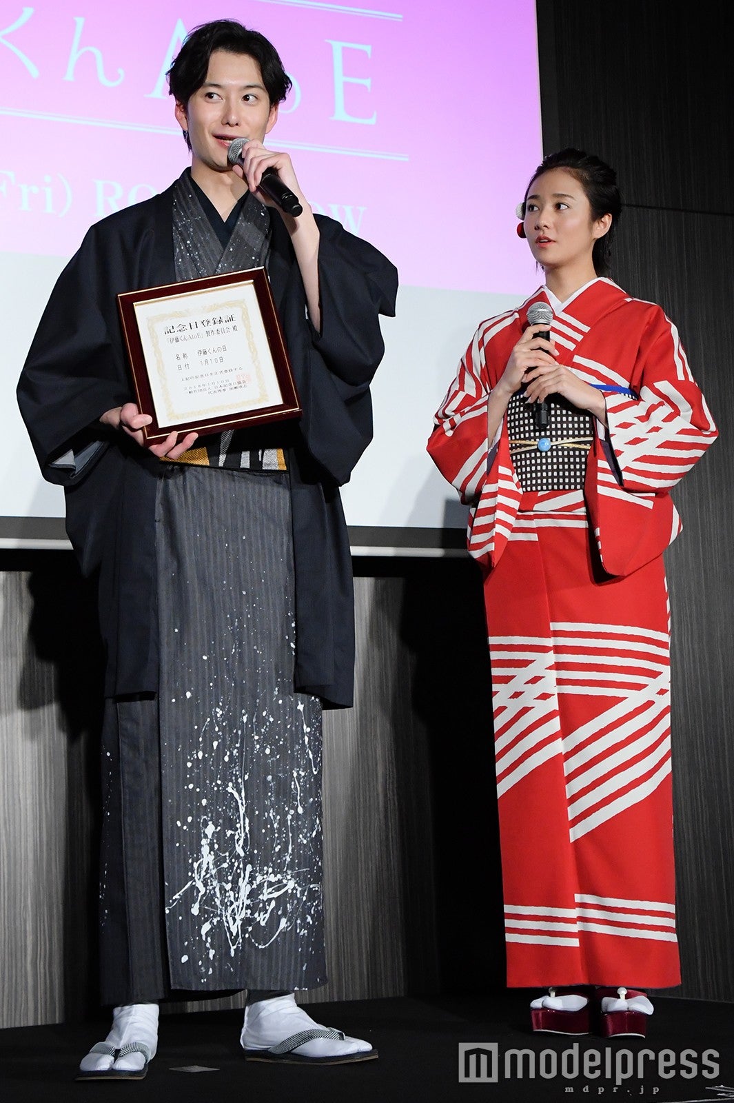 岡田将生、木村文乃 （C）モデルプレス