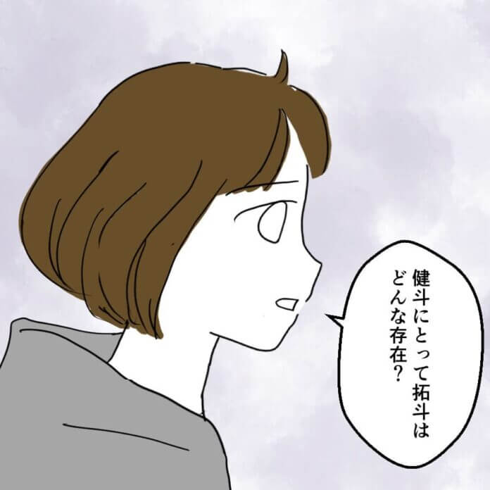 第31話