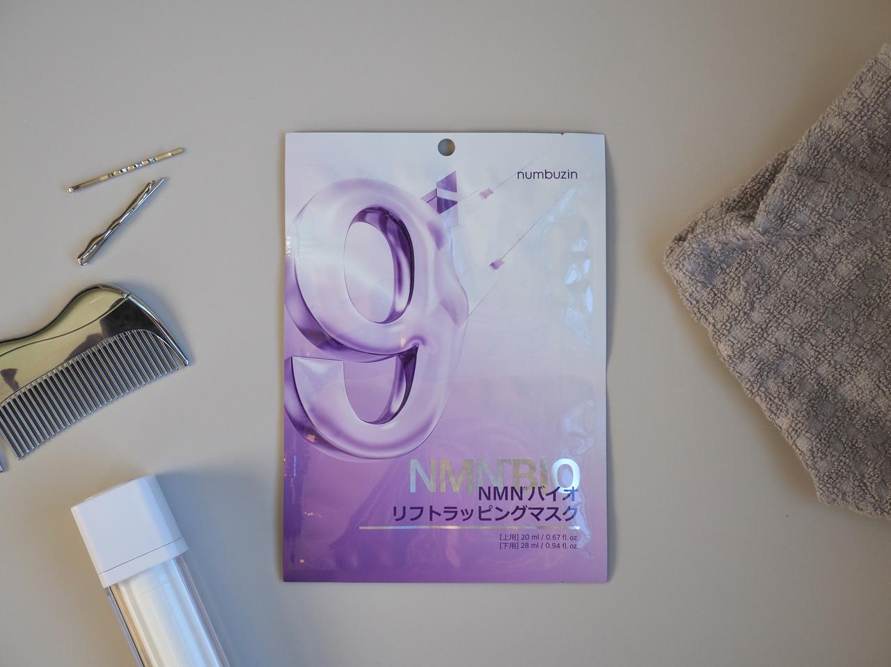 画像: