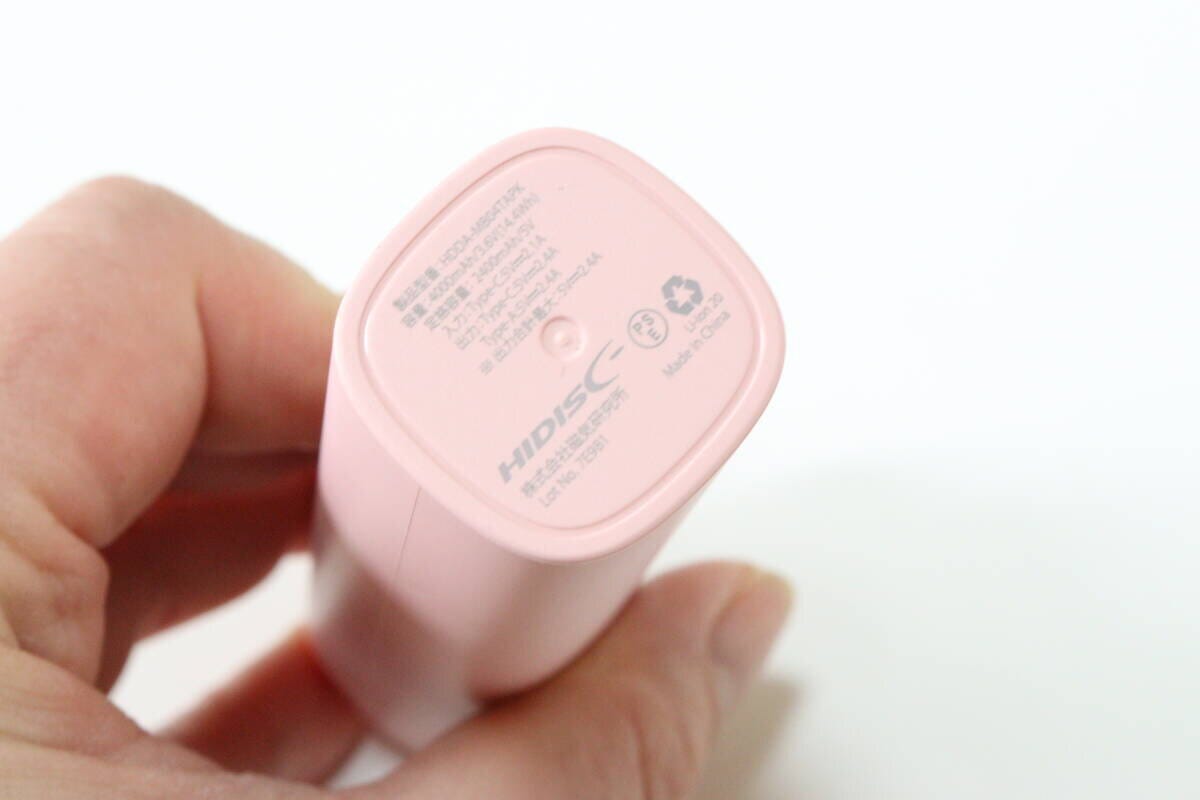 モバイルバッテリー モバイルバッテリー