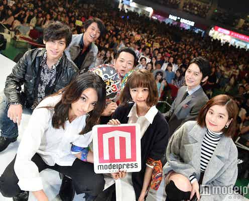 本郷奏多・筧美和子・玉城ティナ・高橋メアリージュンら「ウシジマくん」豪華キャストが観客と記念撮影<神戸コレクション×モデルプレス>