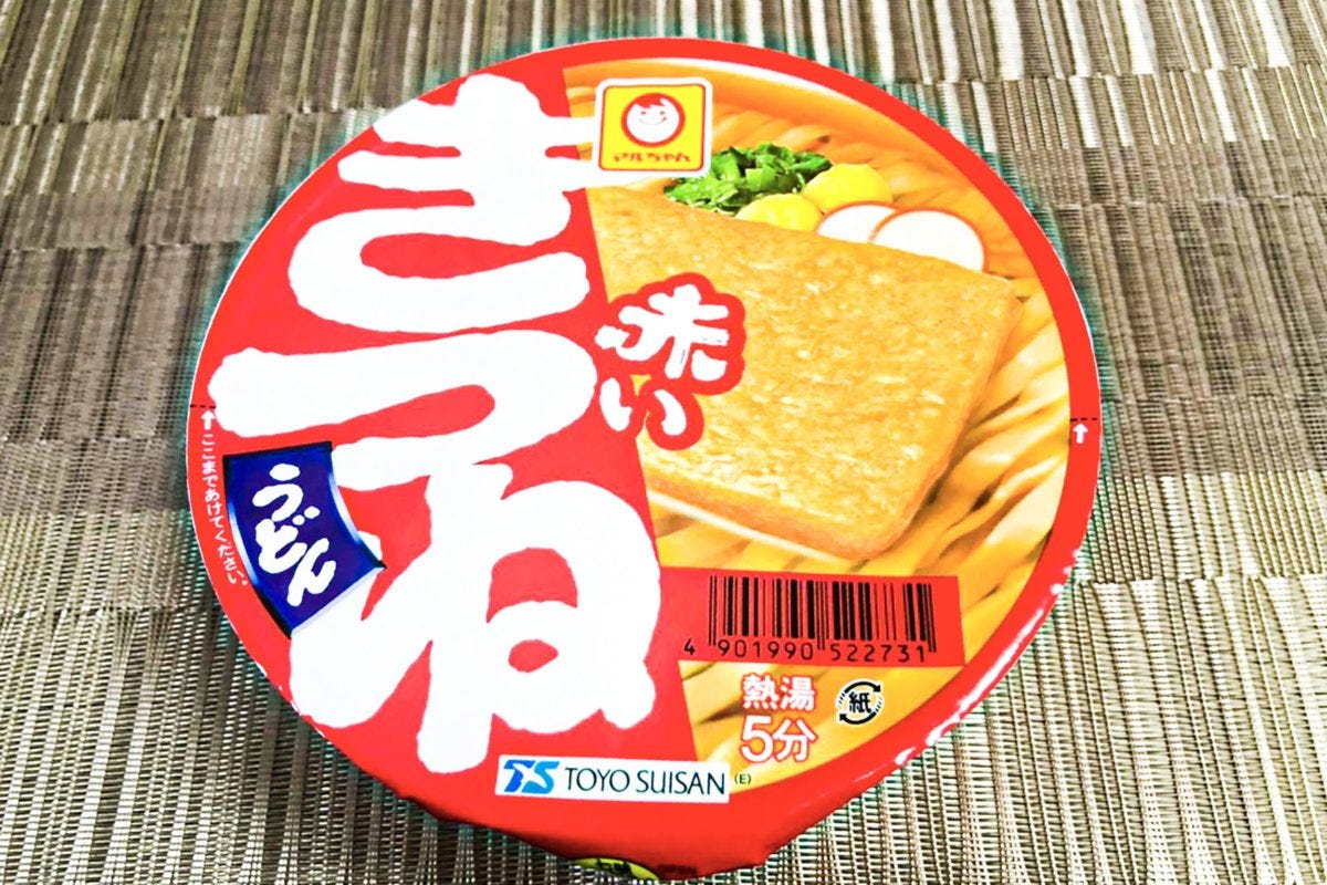 赤いきつね