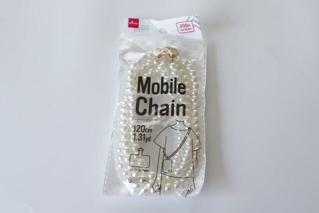 パッケージ　プチプラ　便利