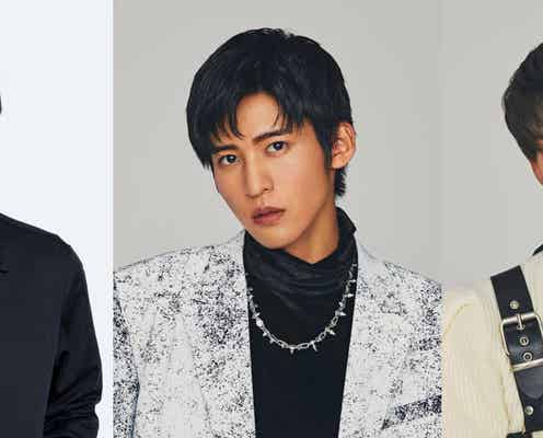 木村拓哉×Snow Man目黒蓮&向井康二、先輩後輩対談実現 「教場II」秘話も