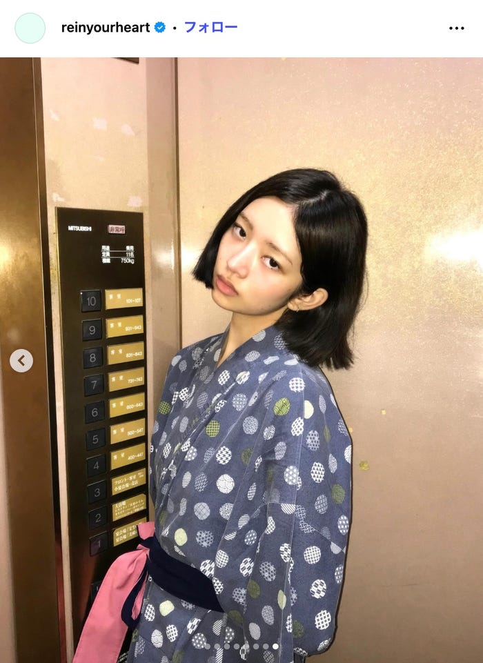 レイInstagramより