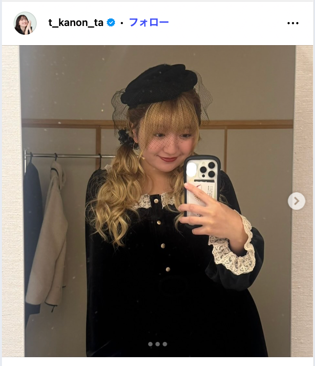 谷花音Instagramより