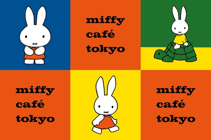 miffy cafe tokyo／提供画像