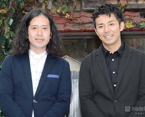 ピース綾部祐二、ついに渡米 相方・又吉直樹が見送る