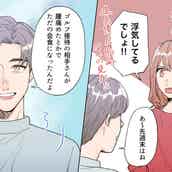 ケルト民族の動物星占い あなたの守護動物は何 前編 モデルプレス ケルト民族の動物星占い あなたの守護動物は何 前編 モデルプレス