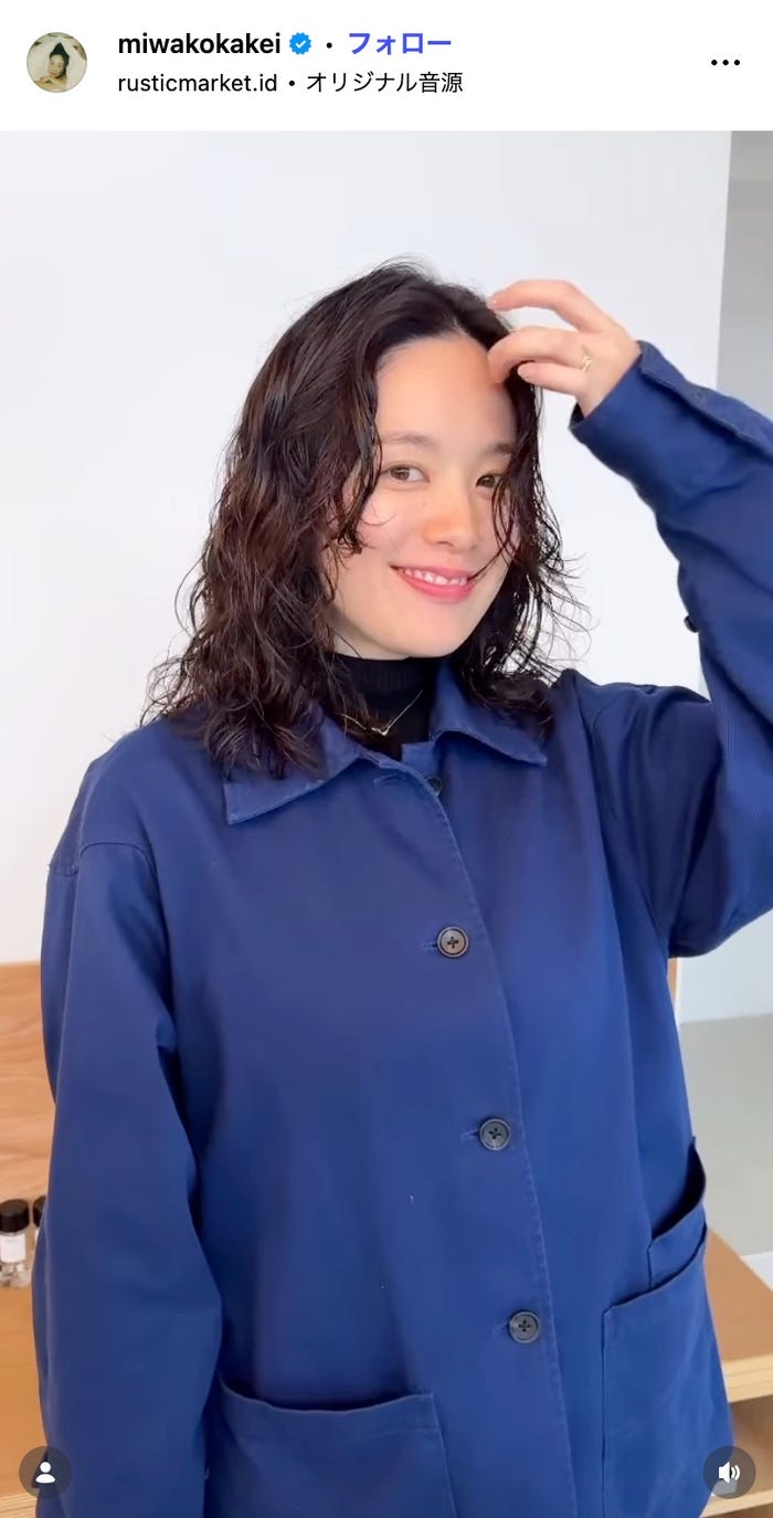 筧美和子Instagramより