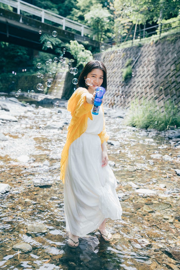 桜田ひより(提供写真)
