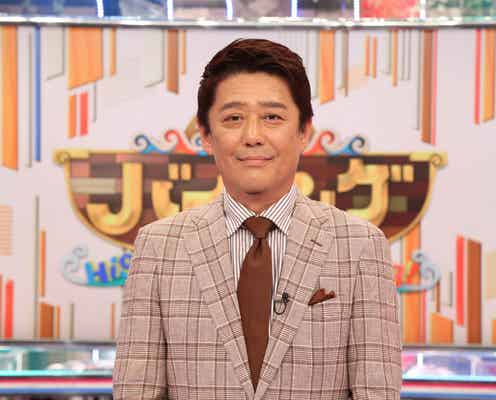 坂上忍MC「新バイキング」誕生 放送枠1時間拡大でパワーアップ