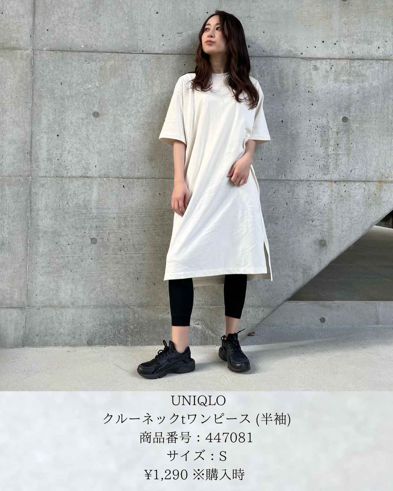 画像3: