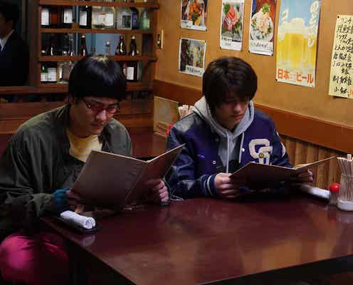 <だが、情熱はある 第1話>若林正恭(高橋海人)&山里亮太(森本慎太郎)、無観客解散ライブ開催へ 12年前の出会いとは?