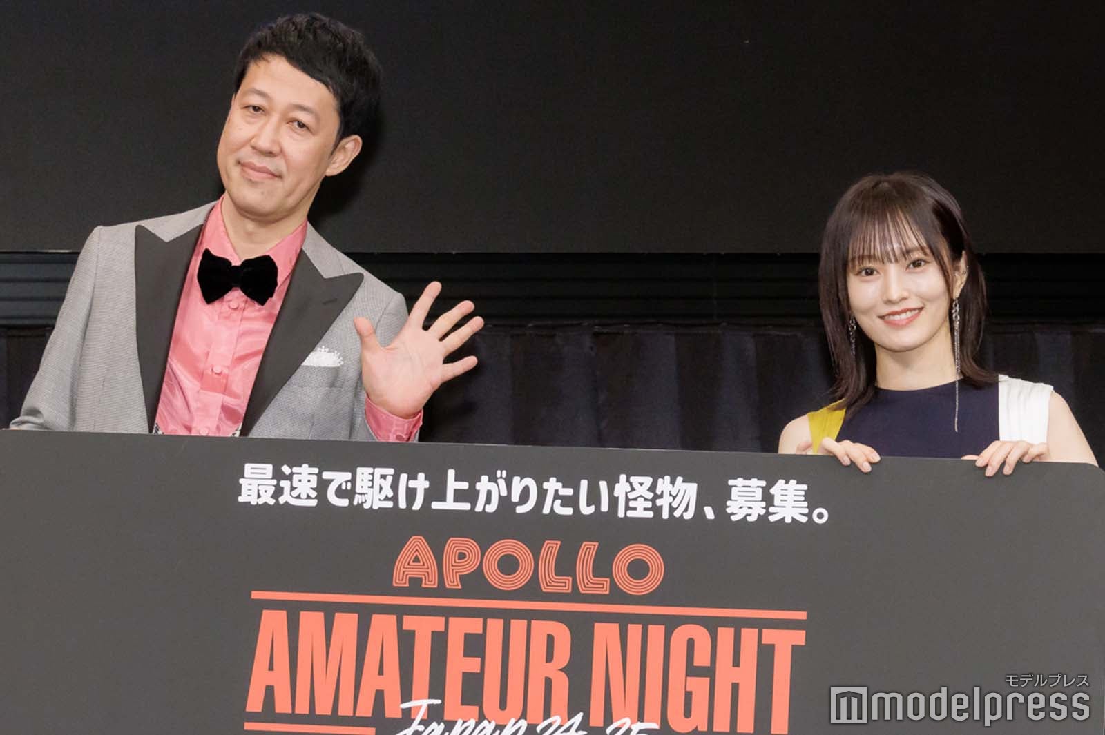 小籔千豊、山本彩（C）モデルプレス