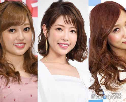 舟山久美子(くみっきー)の結婚、菊地亜美・村田莉ら“ライラップ”が祝福