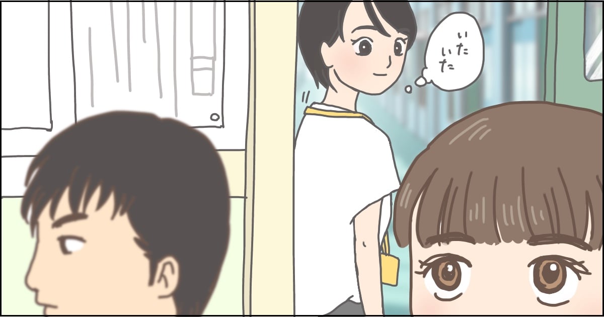 ＜高校のPTA＞ラクだと思っていたのにランチ会や意見交換会が続々。ゆるいと思っていたのにびっくり