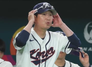韓国代表 柳監督が「ドミニカは強かった」悪夢のコールド負け 日本より強いか？の問いに「どれだけパワフルかと分かると思う」