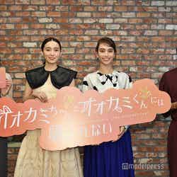 （左から）横澤夏子、飯豊まりえ、滝沢カレン、神尾楓珠 （C）モデルプレス