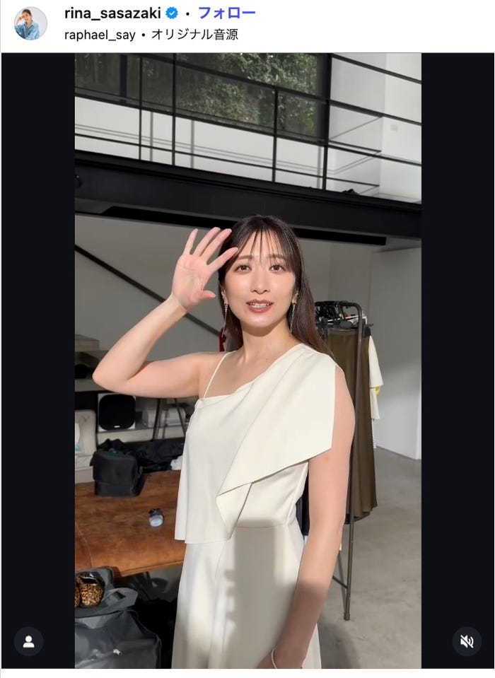 笹崎里菜アナウンサーInstagramより