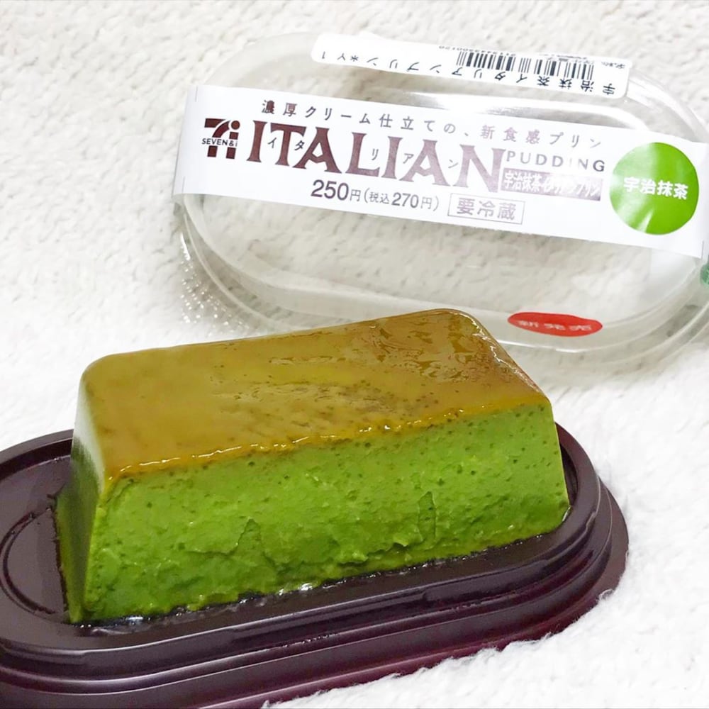 宇治抹茶イタリアンプリン