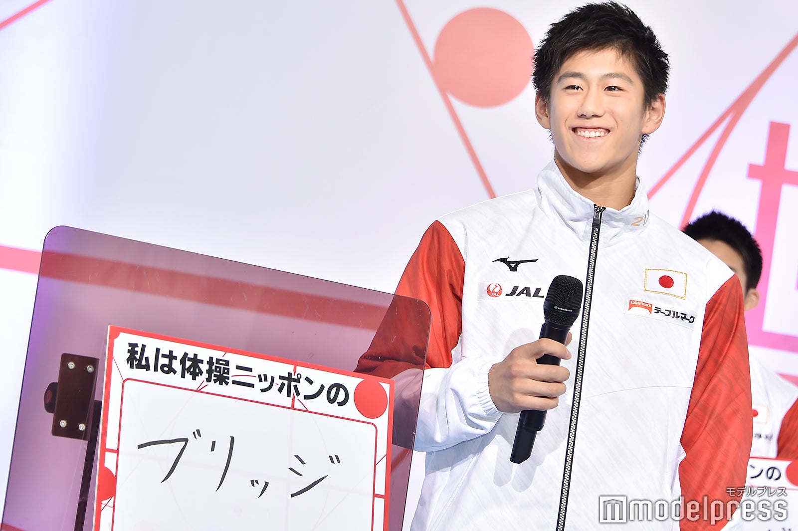 橋本大輝 （C）モデルプレス